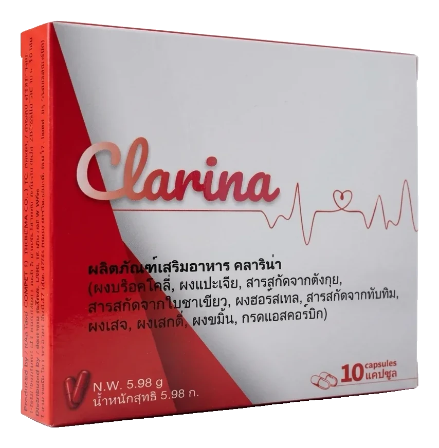 Clarina