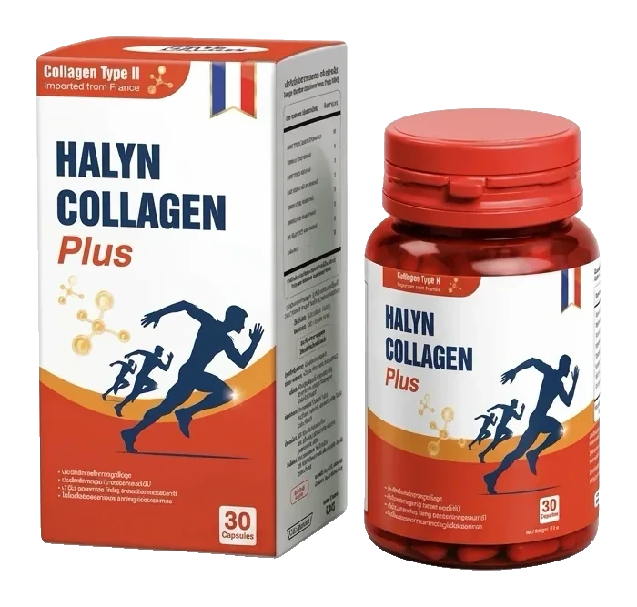 Halyn