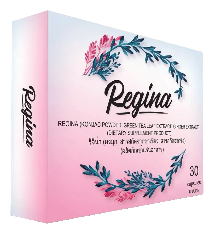 Regina