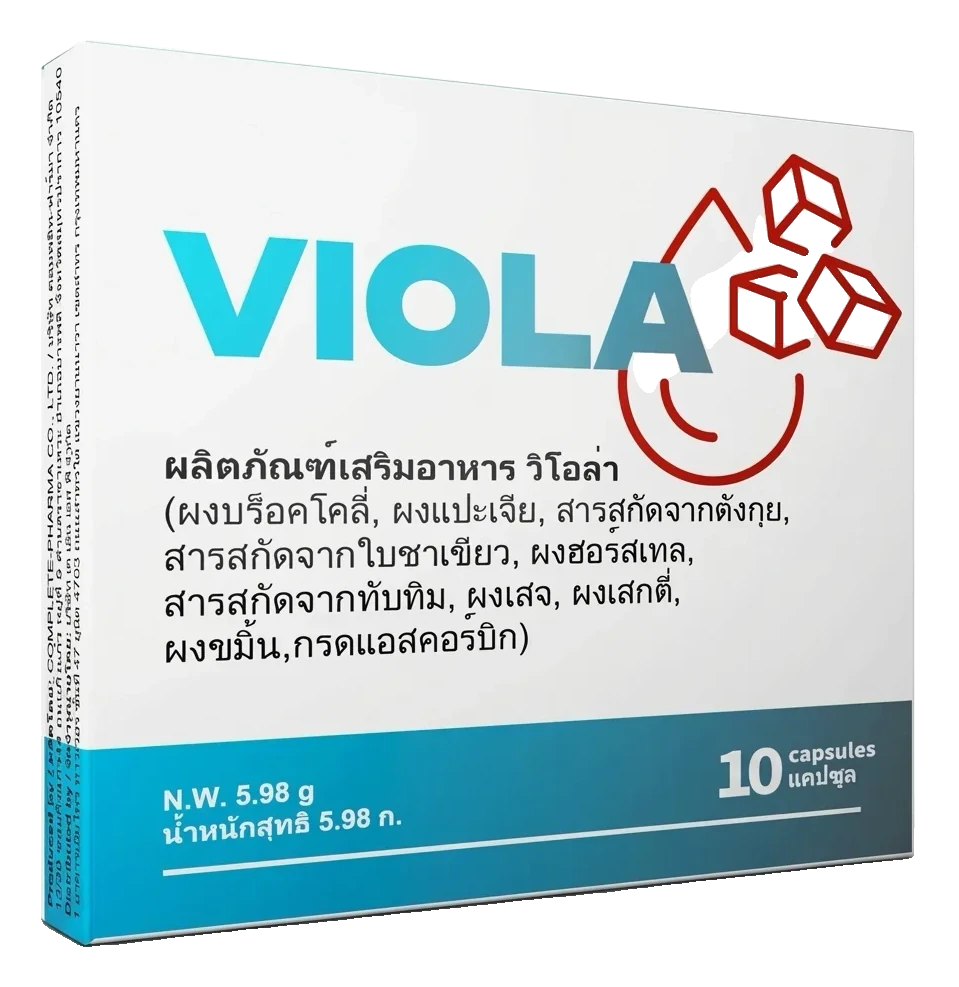 Viola